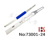 「구형HY22」한국 현대 대응 락픽 도구